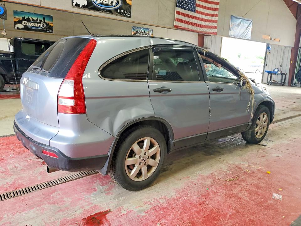 Продаж на аукціоні авто 2009 Honda Cr-v, vin: 5J6RE48519L067258, номер лоту: 56840986
