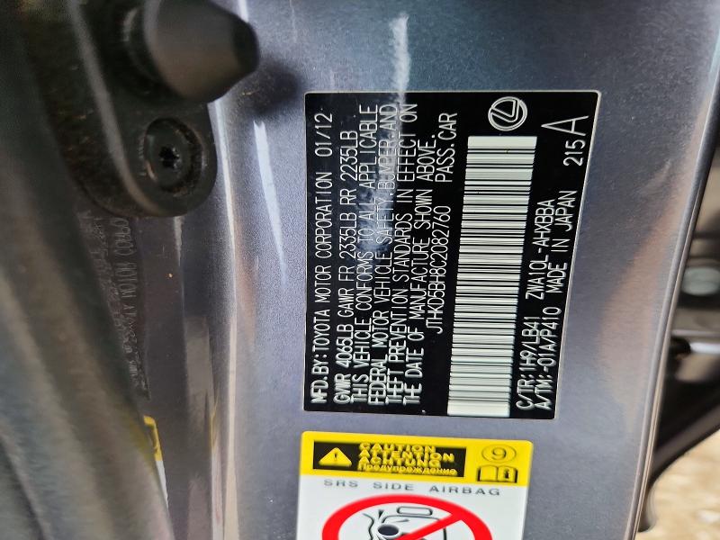 Aukcja sprzedaży 2012 Lexus Ct, vin: JTHKD5BH8C2082760, numer aukcji: 57061716