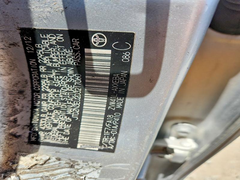 Продажа на аукционе авто 2013 Toyota Prius V, vin: JTDZN3EU2D3217060, номер лота: 57058096