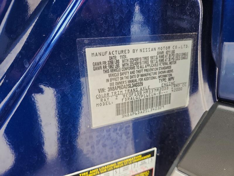 2025 Nissan Kicks მანქანა იყიდება აუქციონზე, vin: 3N8AP6DA2SL340329, აუქციონის ნომერი: 55458166