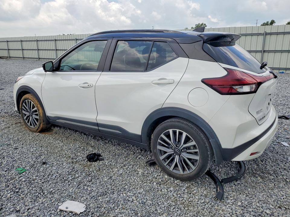 2024 Nissan Kicks მანქანა იყიდება აუქციონზე, vin: 3N1CP5DV5RL496055, აუქციონის ნომერი: 57448066
