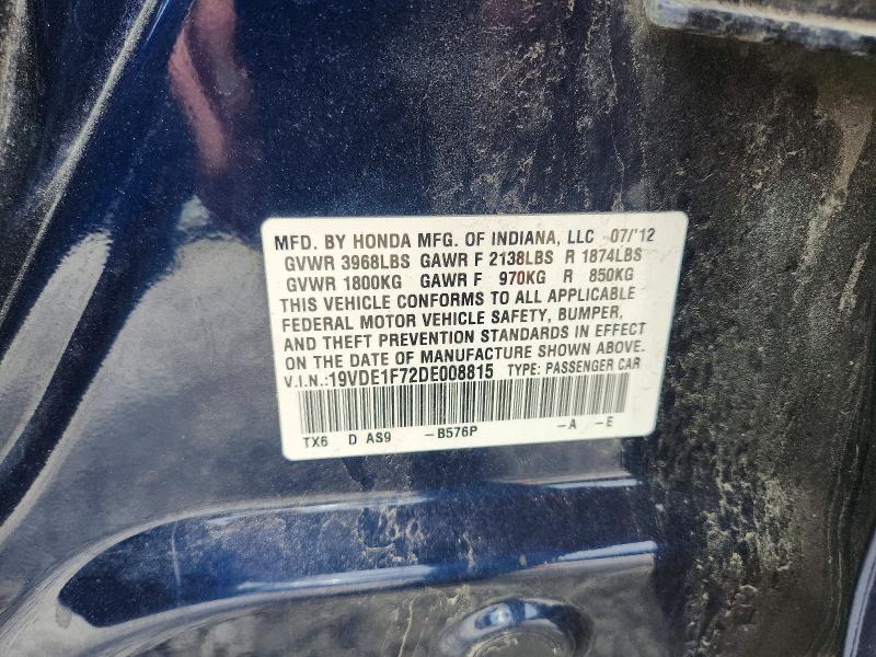 2013 Acura Ilx მანქანა იყიდება აუქციონზე, vin: 19VDE1F72DE008815, აუქციონის ნომერი: 54221566