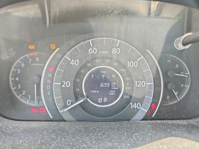 2014 Honda Cr-v მანქანა იყიდება აუქციონზე, vin: 5J6RM3H58EL043868, აუქციონის ნომერი: 56821096