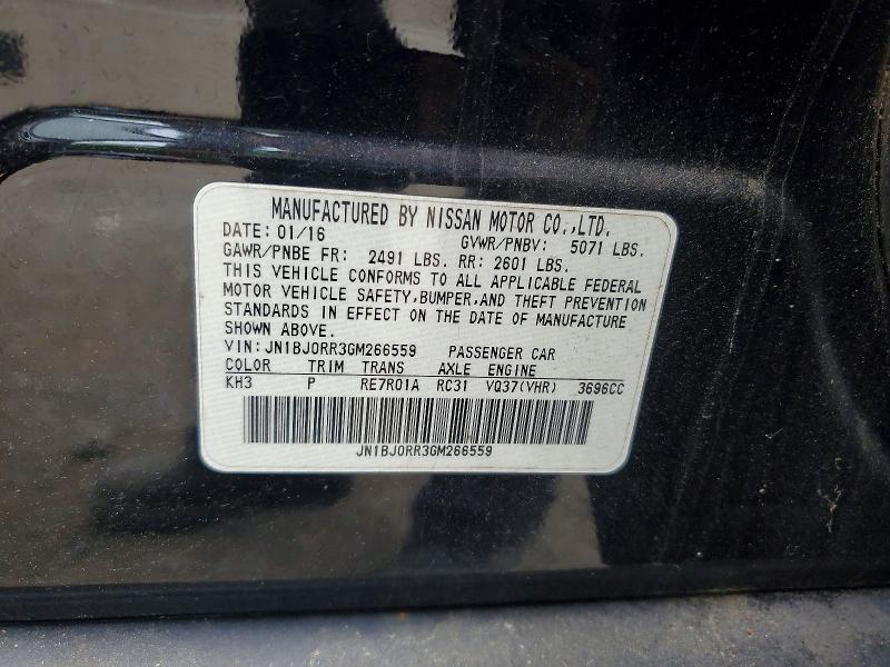 Продажа на аукционе авто 2016 Infiniti Qx50, vin: JN1BJ0RR3GM266559, номер лота: 57661956