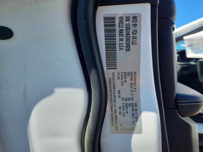 Продаж на аукціоні авто 2024 Jeep Grand Cherokee, vin: 1C4RJHAG5RC699295, номер лоту: 58442946