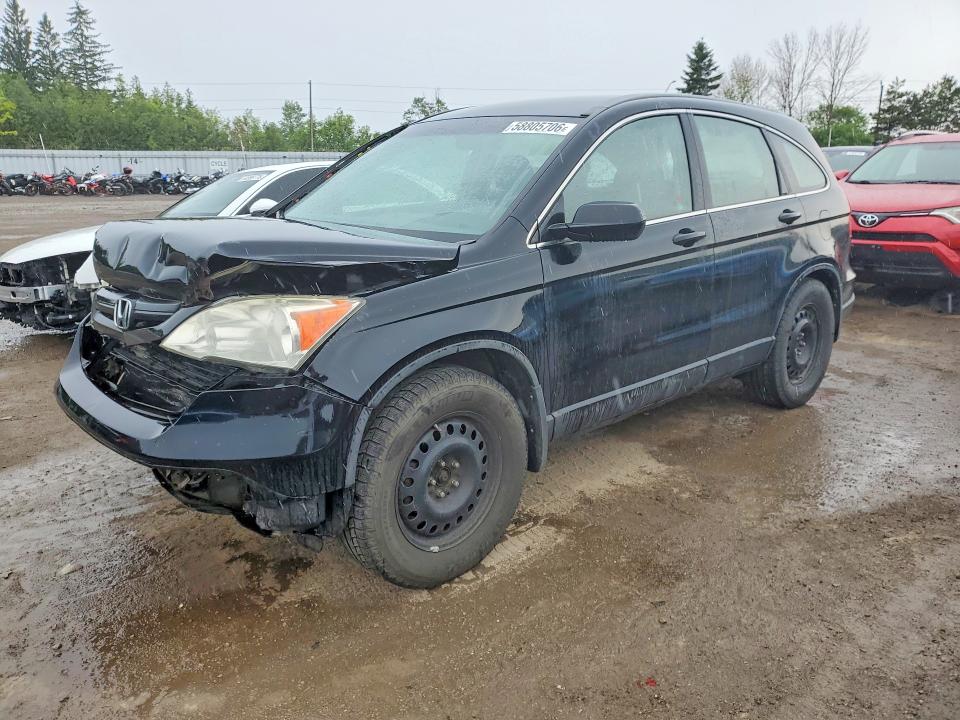 2009 Honda Cr-v მანქანა იყიდება აუქციონზე, vin: 5J6RE48339L801896, აუქციონის ნომერი: 58805706