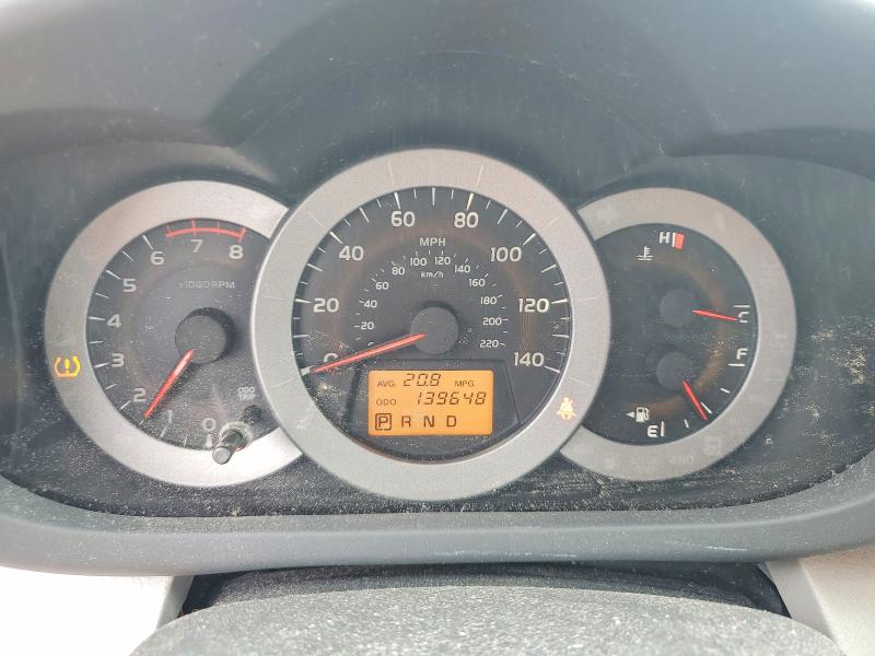 Aukcja sprzedaży 2011 Toyota Rav4, vin: 2T3BF4DV6BW171693, numer aukcji: 56402976