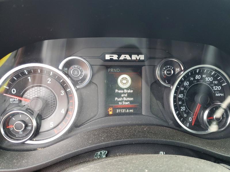 2024 Ram 2500 მანქანა იყიდება აუქციონზე, vin: 3C6UR5CLXRG355980, აუქციონის ნომერი: 53886406