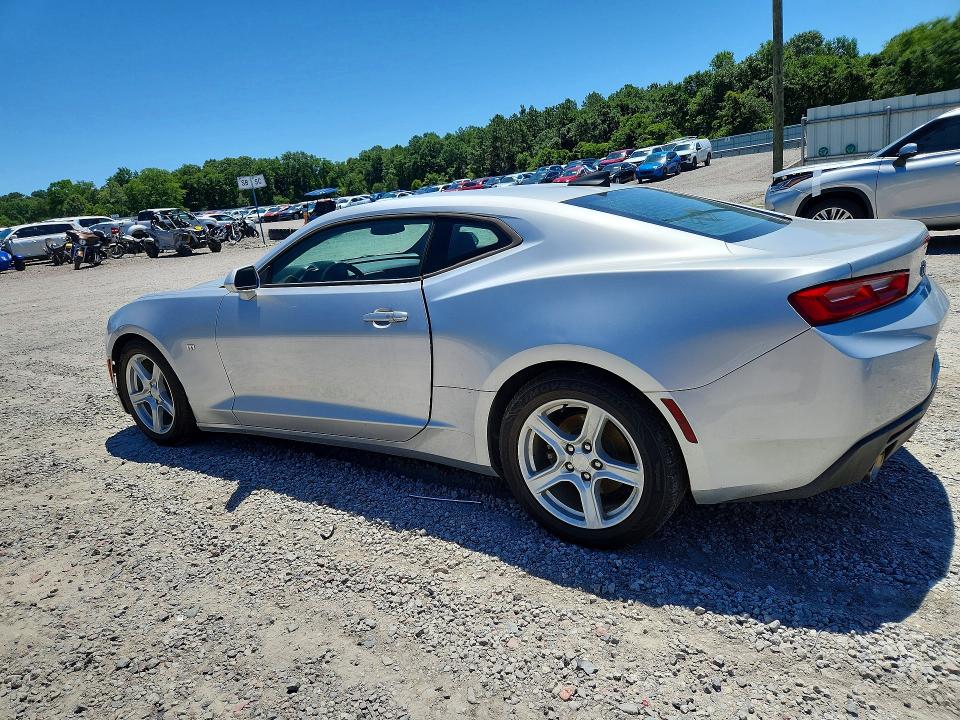 2016 Chevrolet Camaro მანქანა იყიდება აუქციონზე, vin: 1G1FB1RS8G0191894, აუქციონის ნომერი: 55786876