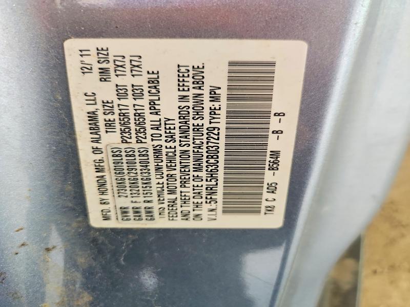2012 Honda Odyssey მანქანა იყიდება აუქციონზე, vin: 5FNRL5H63CB037229, აუქციონის ნომერი: 79134105