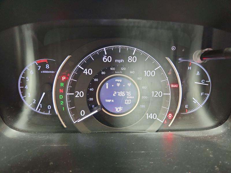 Продажа на аукционе авто 2014 Honda Cr-v, vin: 5J6RM4H72EL011442, номер лота: 56061046