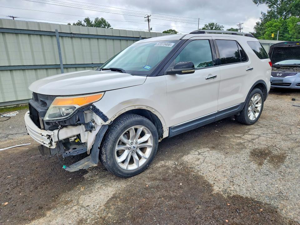 Продажа на аукционе авто 2012 Ford Explorer, vin: 1FMHK7D88CGA71251, номер лота: 57073466