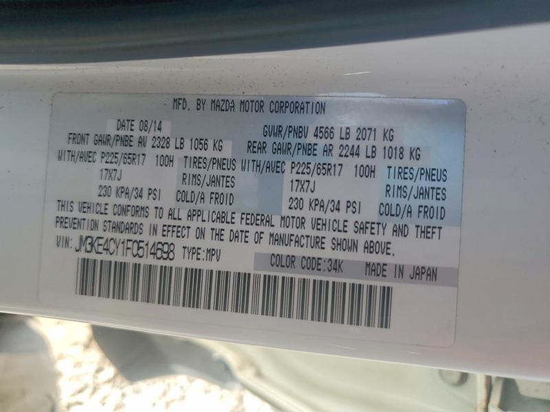Продажа на аукционе авто 2015 Mazda Cx-5, vin: JM3KE4CY1F0514698, номер лота: 56033566