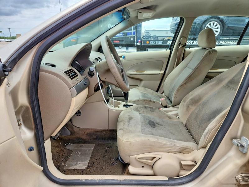 Продажа на аукционе авто 2007 Chevrolet Cobalt, vin: 1G1AK55F777188616, номер лота: 58241766