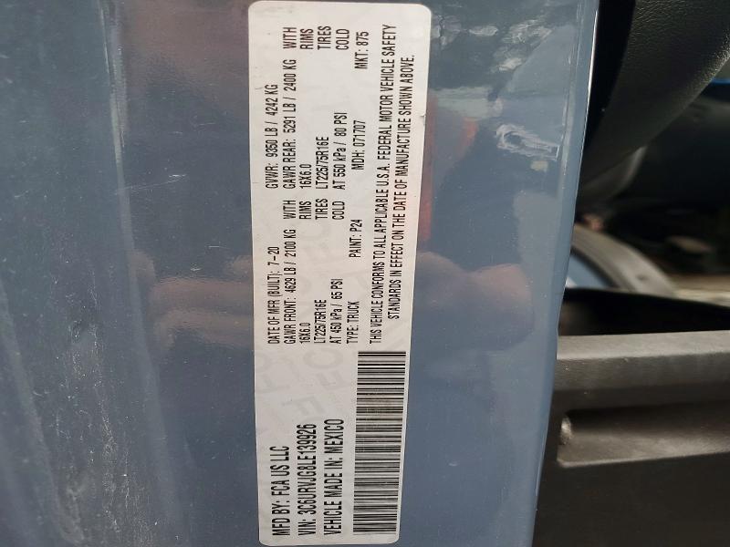 2020 Ram Promaster 3500 მანქანა იყიდება აუქციონზე, vin: 3C6URVJG8LE139926, აუქციონის ნომერი: 56364746