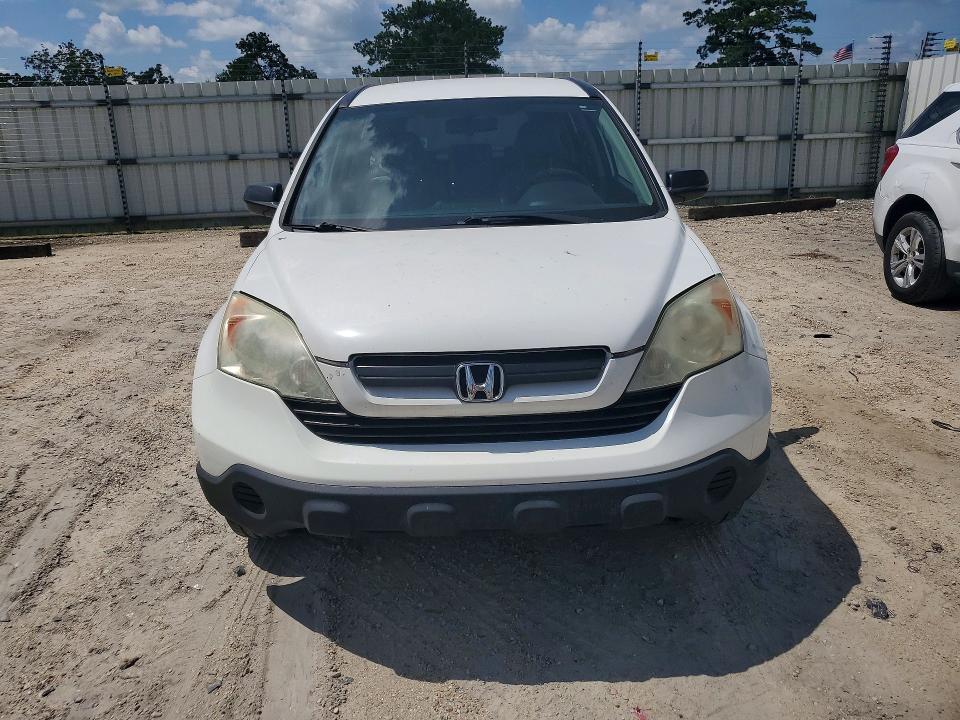 Продаж на аукціоні авто 2009 Honda Cr-v, vin: 5J6RE38399L008502, номер лоту: 59152376