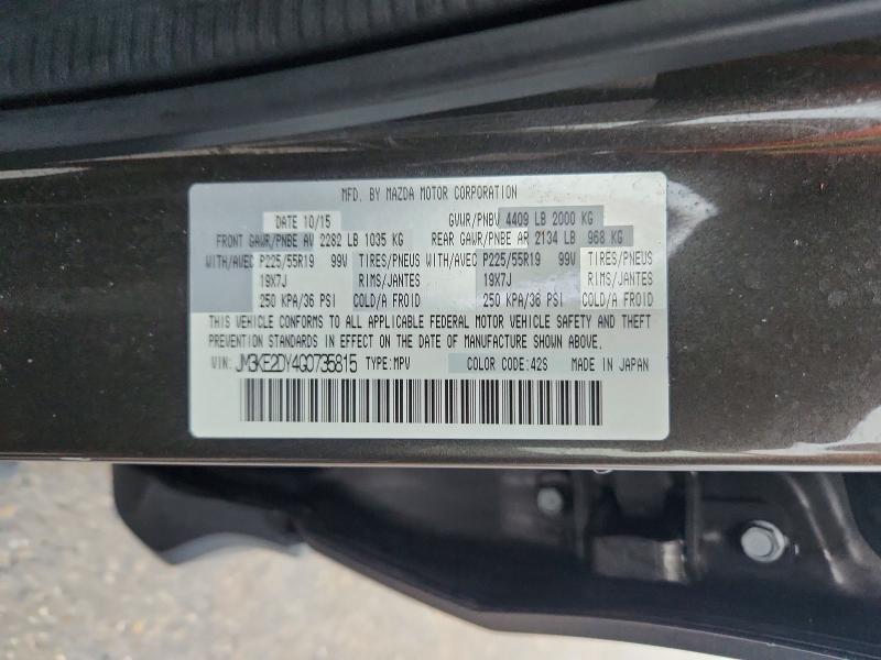 2016 Mazda Cx-5 მანქანა იყიდება აუქციონზე, vin: JM3KE2DY4G0735815, აუქციონის ნომერი: 57058716