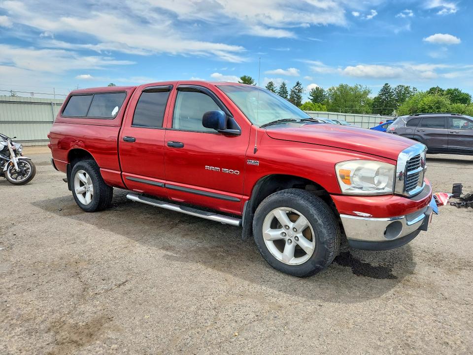 2007 Dodge Ram 1500 მანქანა იყიდება აუქციონზე, vin: 1D7HU18247J571939, აუქციონის ნომერი: 57971056