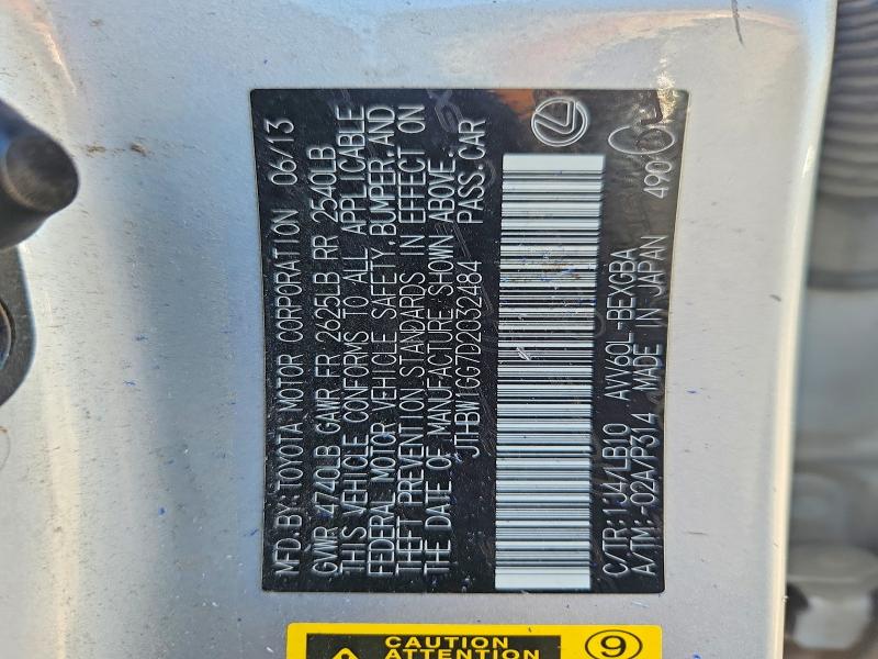 Продажа на аукционе авто 2013 Lexus Es, vin: JTHBW1GG7D2032484, номер лота: 57533456