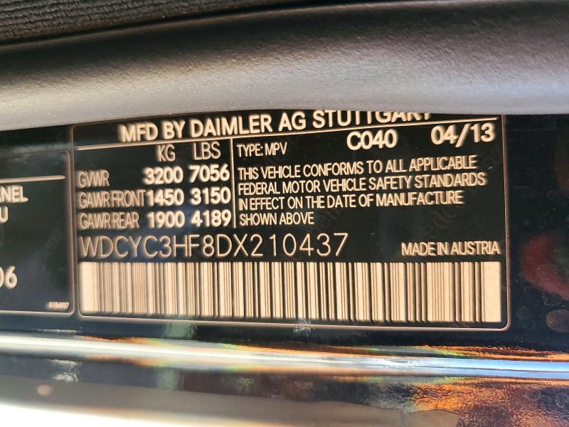 58540766 :رقم المزاد ، WDCYC3HF8DX210437 vin ، 2013 Mercedes-benz G مزاد بيع