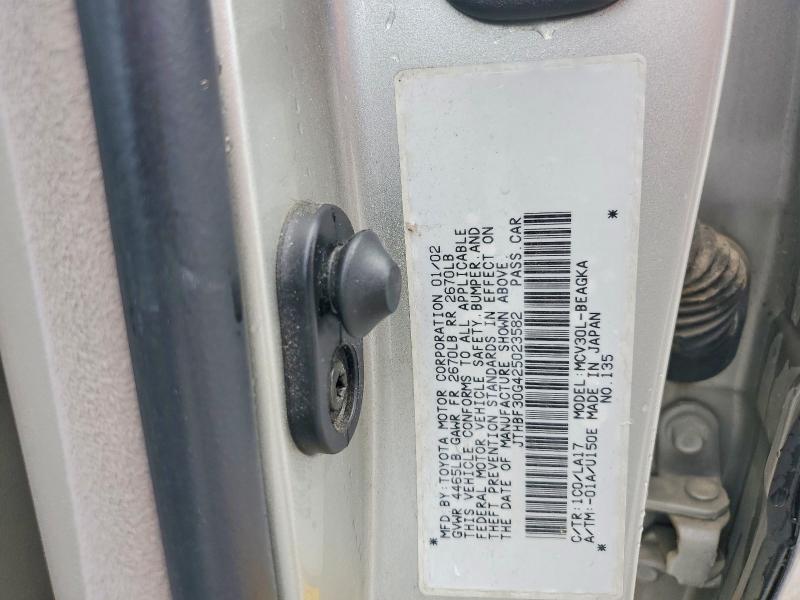 55784776 :رقم المزاد ، JTHBF30G425023582 vin ، 2002 Lexus Es مزاد بيع