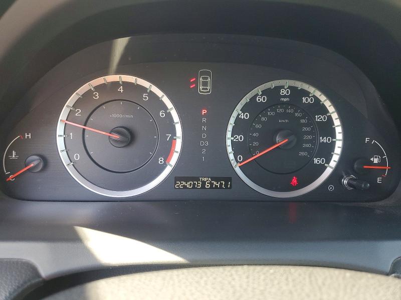 58603706 :رقم المزاد ، 1HGCP2F7XCA126312 vin ، 2012 Honda Accord مزاد بيع