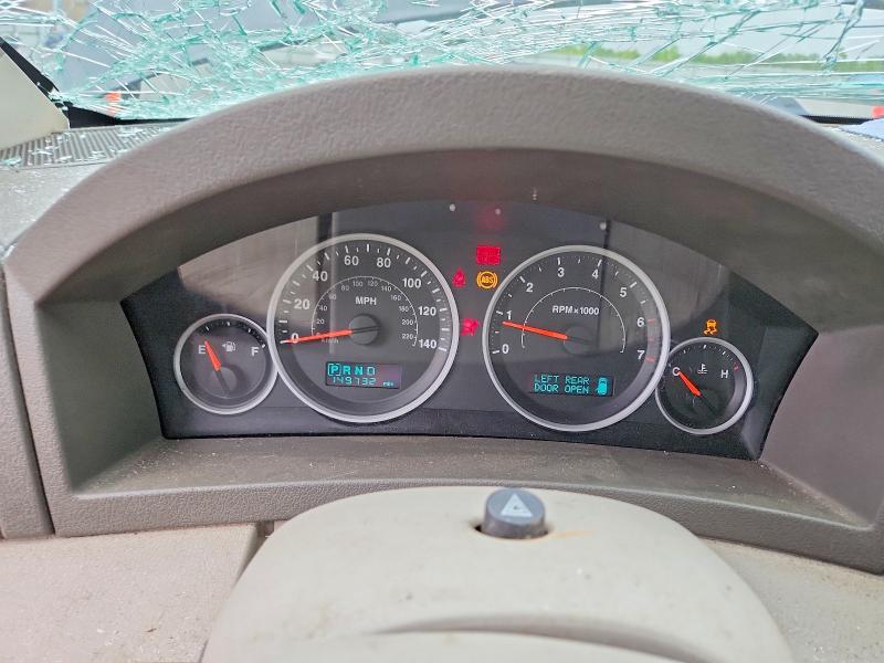 2005 Jeep Grand Cherokee მანქანა იყიდება აუქციონზე, vin: 1J4HR582X5C511954, აუქციონის ნომერი: 56321716