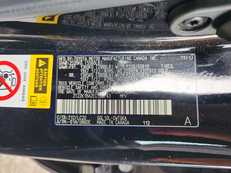 54709266 :رقم المزاد ، 2T2ZK1BA2EC138743 vin ، 2014 Lexus Rx مزاد بيع
