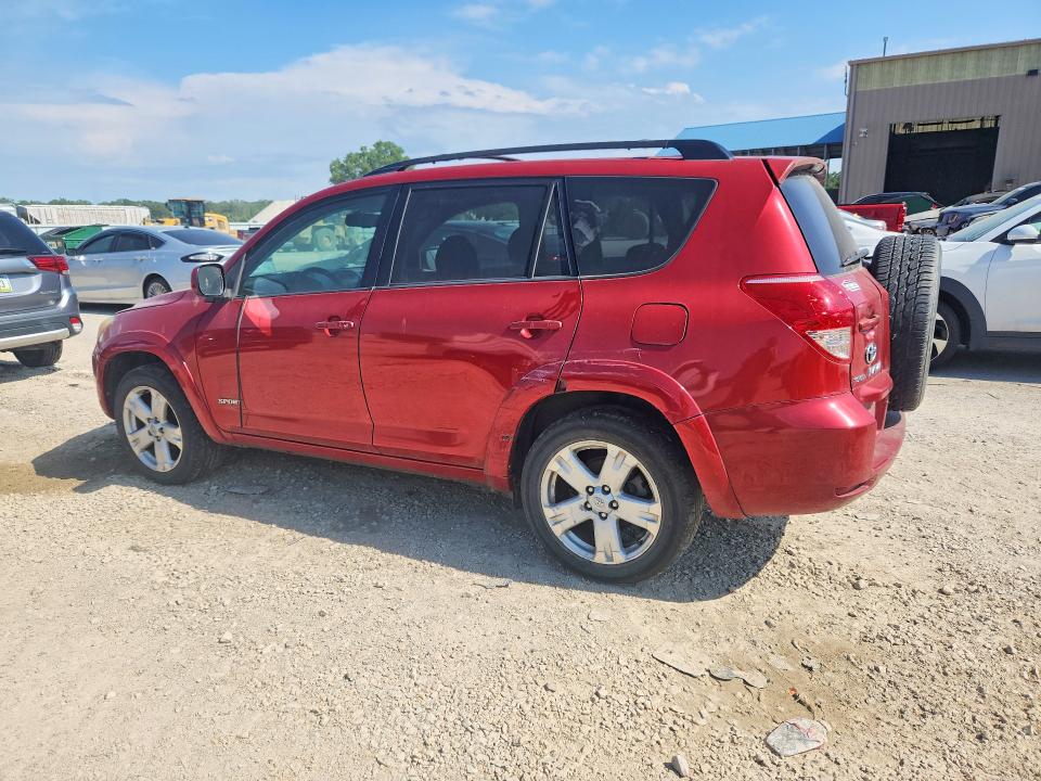 57243156 :رقم المزاد ، JTMBD32V175061927 vin ، 2007 Toyota Rav4 مزاد بيع