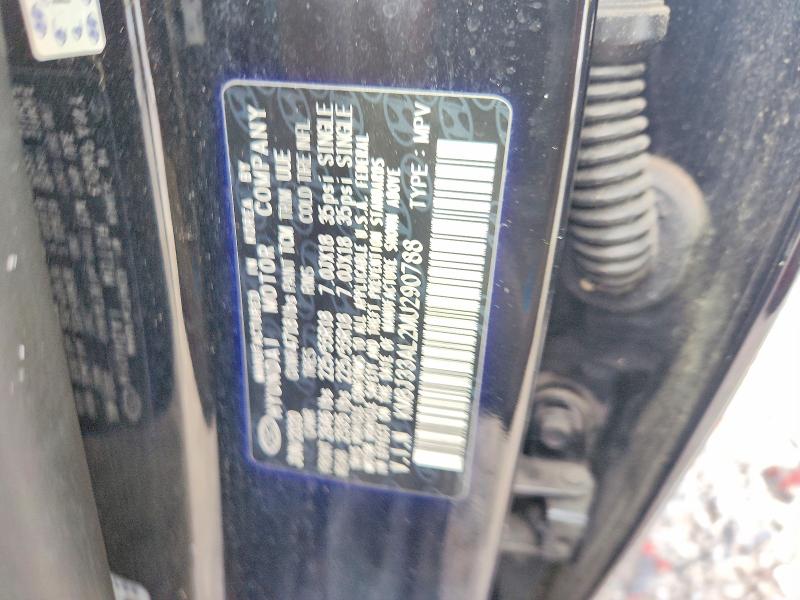 2021 Hyundai Tucson მანქანა იყიდება აუქციონზე, vin: KM8J33AL2MU290788, აუქციონის ნომერი: 58546786
