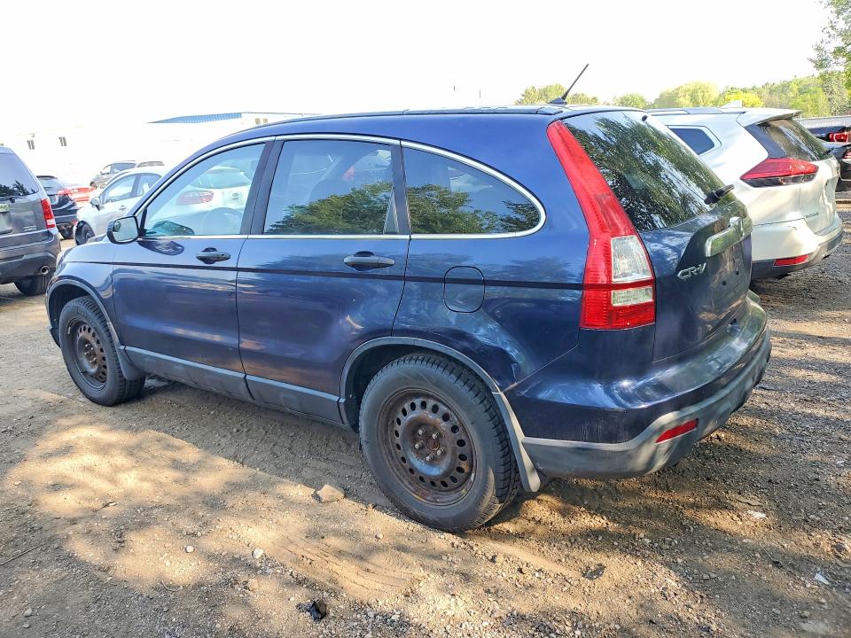 Продаж на аукціоні авто 2008 Honda Cr-v, vin: 5J6RE48578L808348, номер лоту: 55769256