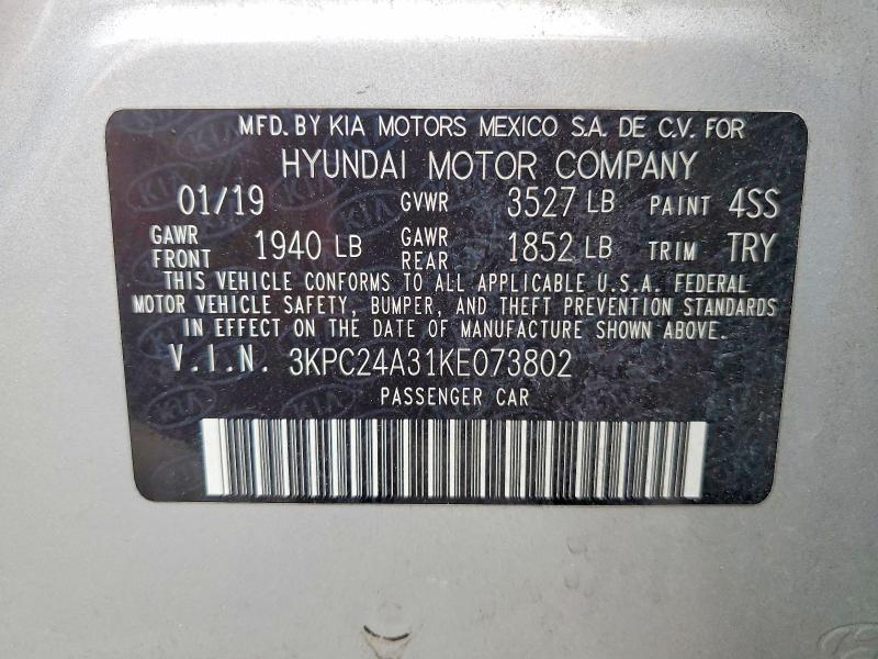 2019 Hyundai Accent მანქანა იყიდება აუქციონზე, vin: 3KPC24A31KE073802, აუქციონის ნომერი: 58230386