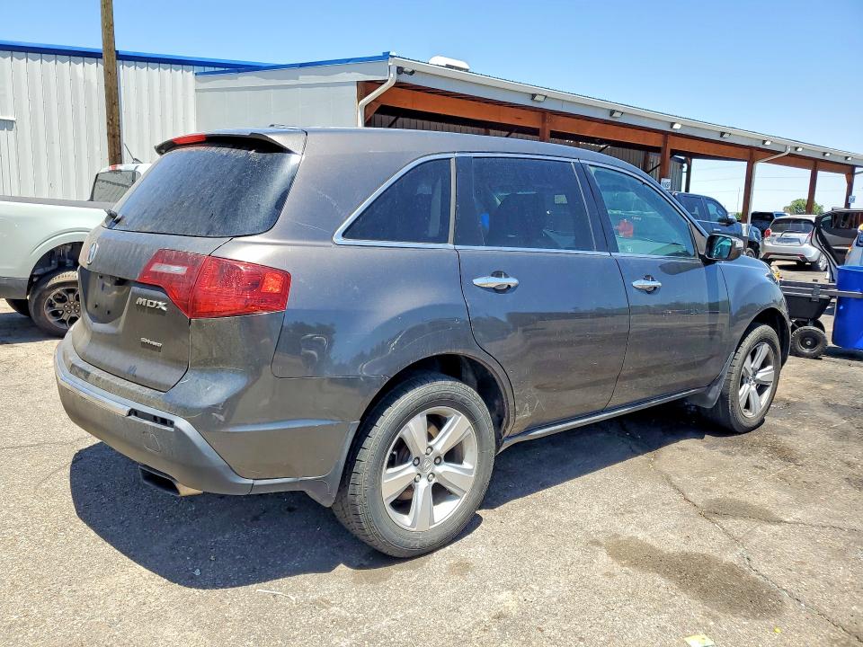 57846066 :رقم المزاد ، 2HNYD2H29AH517829 vin ، 2010 Acura Mdx مزاد بيع