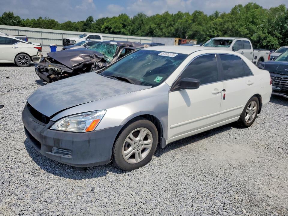 Aukcja sprzedaży 2007 Honda Accord, vin: JHMCM56377C016803, numer aukcji: 57501276