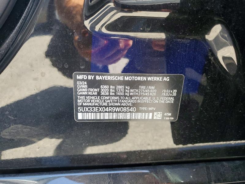 Продаж на аукціоні авто 2024 Bmw X6, vin: 5UX33EX04R9W08540, номер лоту: 55899106