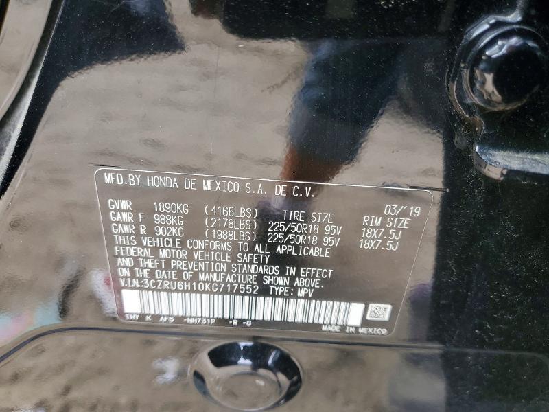 Продажа на аукционе авто 2019 Honda Hr-v, vin: 3CZRU6H10KG717552, номер лота: 57502426
