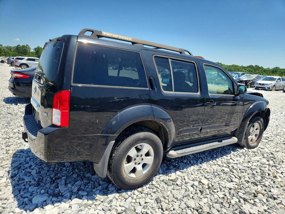 2007 Nissan Pathfinder მანქანა იყიდება აუქციონზე, vin: 5N1AR18U17C639581, აუქციონის ნომერი: 55797166