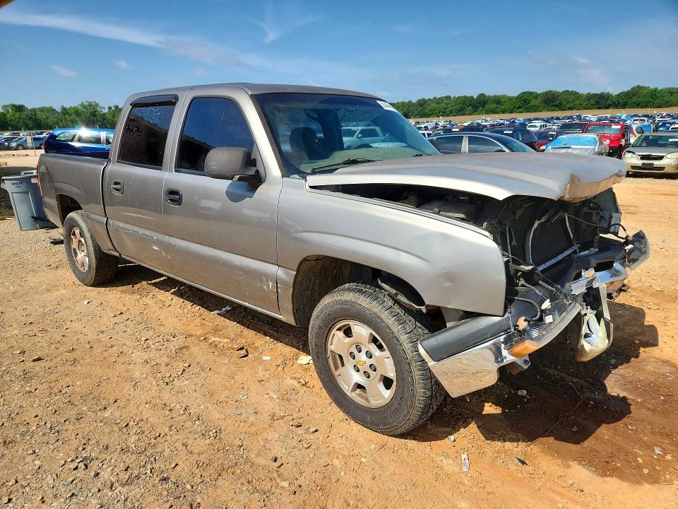 Aukcja sprzedaży 2007 Chevrolet Silverado, vin: 2GCEK13V471142833, numer aukcji: 55444626