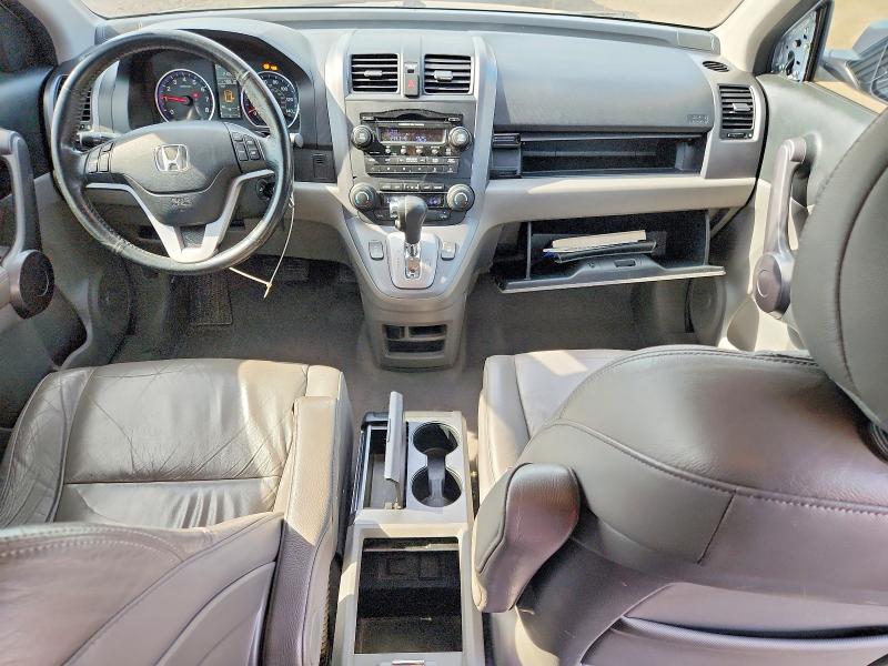 2009 Honda Cr-v მანქანა იყიდება აუქციონზე, vin: JHLRE48719C007555, აუქციონის ნომერი: 55962236