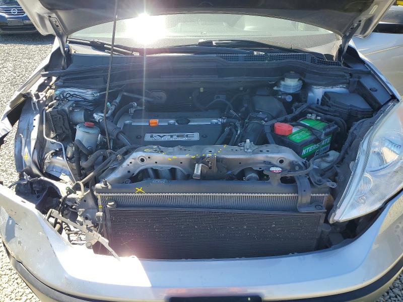Aukcja sprzedaży 2008 Honda Cr-v, vin: JHLRE48558C058540, numer aukcji: 58044146