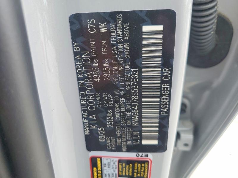 57211436 :رقم المزاد ، KNAG64J78S5376321 vin ، 2025 Kia K5 مزاد بيع