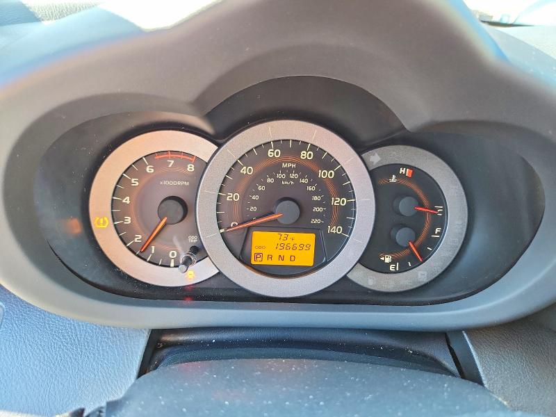 Продажа на аукционе авто 2010 Toyota Rav4, vin: JTMRF4DV9A5034865, номер лота: 58397056