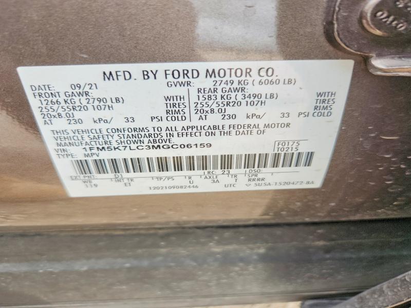2021 Ford Explorer მანქანა იყიდება აუქციონზე, vin: 1FM5K7LC3MGC06159, აუქციონის ნომერი: 57899346