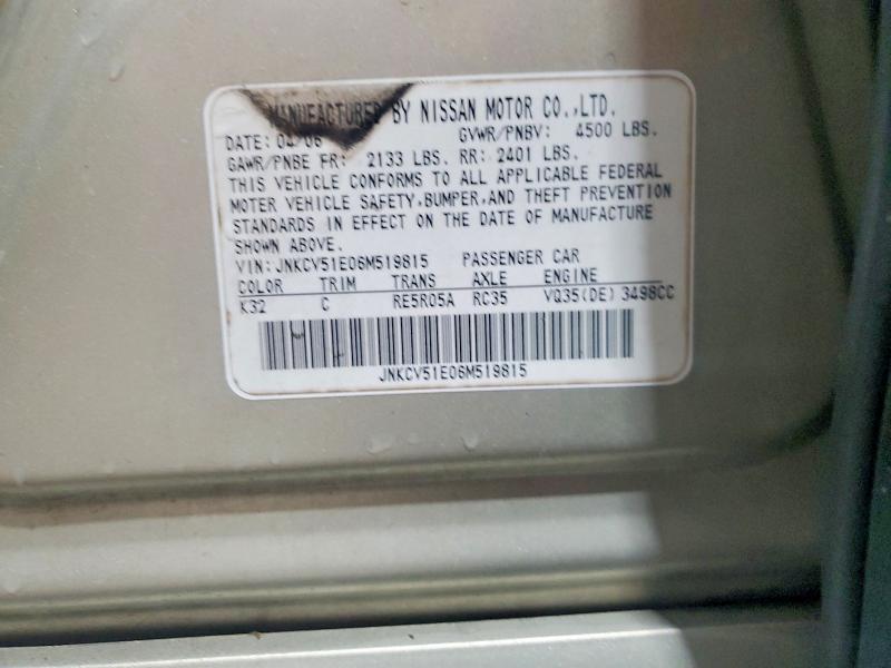 Продаж на аукціоні авто 2006 Infiniti G35, vin: JNKCV51E06M519815, номер лоту: 57216126