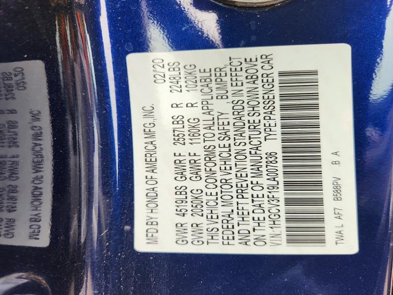 2020 Honda Accord მანქანა იყიდება აუქციონზე, vin: 1HGCV3F19LA007836, აუქციონის ნომერი: 58327586