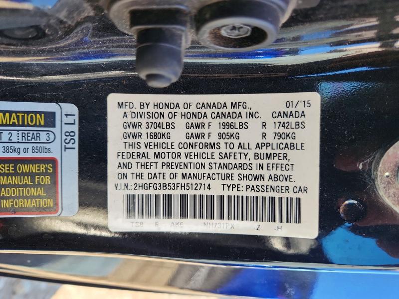 Продажа на аукционе авто 2015 Honda Civic, vin: 2HGFG3B53FH512714, номер лота: 57090976