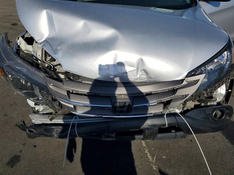 2014 Honda Cr-v მანქანა იყიდება აუქციონზე, vin: 2HKRM4H55EH659320, აუქციონის ნომერი: 56458646