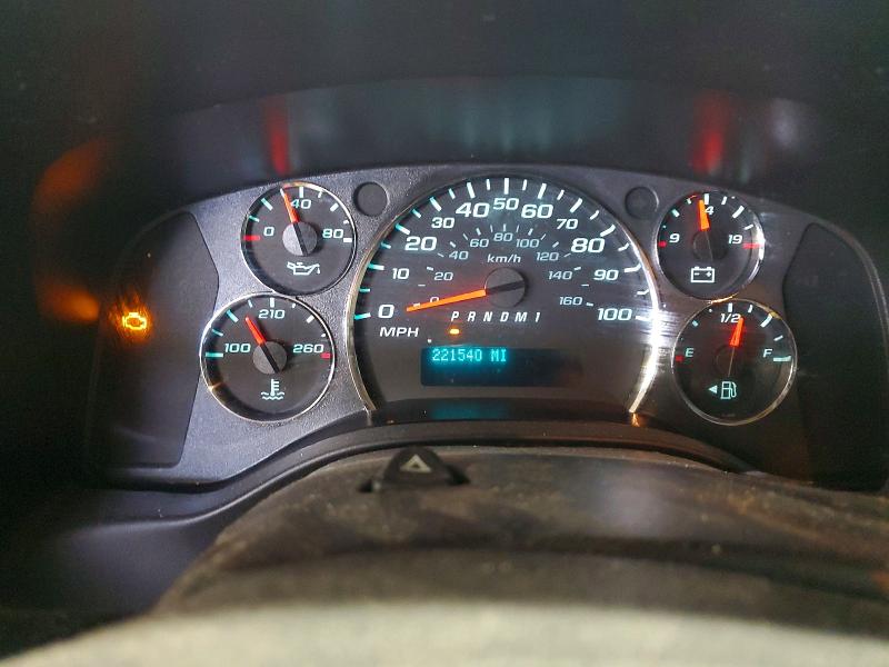 2012 Chevrolet Express G2500 მანქანა იყიდება აუქციონზე, vin: 1GCWGFCA5C1101742, აუქციონის ნომერი: 59091746