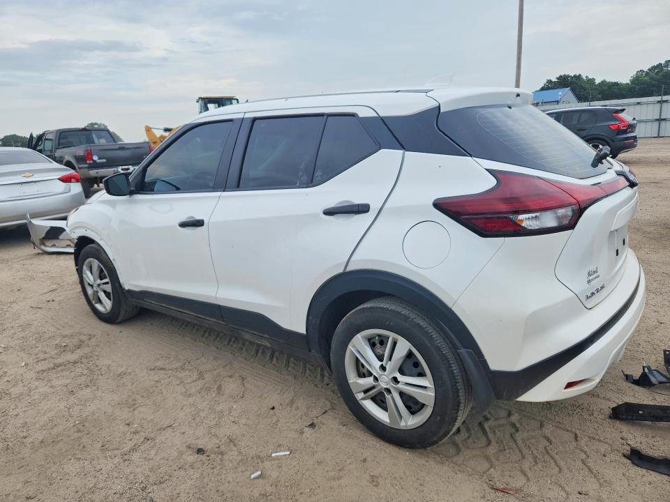 Продажа на аукционе авто 2024 Nissan Kicks, vin: 3N1CP5BV8RL595083, номер лота: 56575606