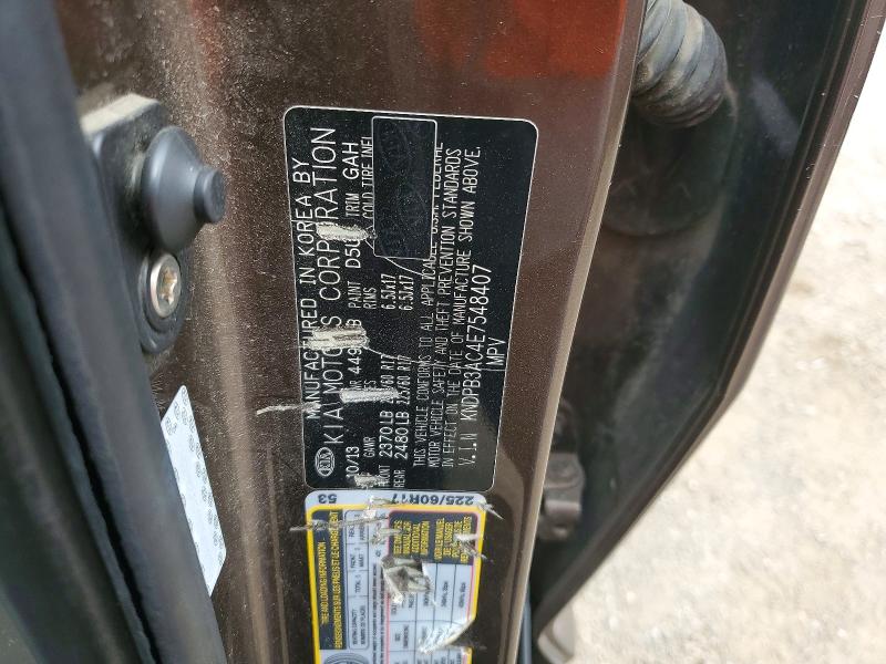 2014 Kia Sportage მანქანა იყიდება აუქციონზე, vin: KNDPB3AC4E7548407, აუქციონის ნომერი: 56096226